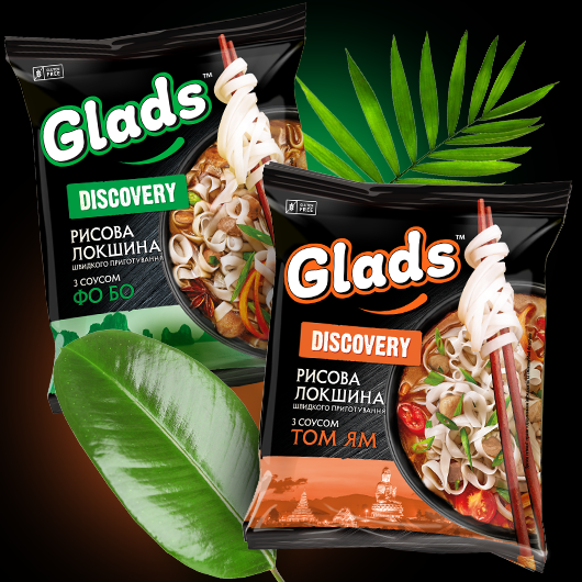 Розширюйте горизонти! Смакуйте справжню рисову локшину серії Glads Discovery